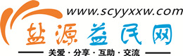 昌吉浩鑫益民网